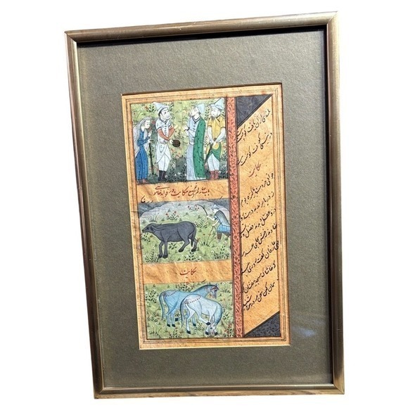 Source Unknown Other - Indo-Persian Miniature Painting w/ Hunting Scene & Animals Framed Art RARE